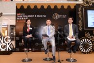 Leading International Timepiece Event Opens Next Week in Hong Kong