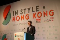 Hong Kong Expo And Symposium Open In Jakarta