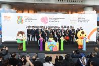Largest Licensing Show and Conference Open in Hong Kong