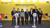 HKTDC Education & Careers Expo Opens