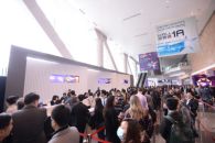 Asia's Premier Entertainment Marketplace FILMART Opens