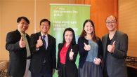 HKTDC Entrepreneur Day Opens Next Week