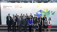 HKTDC Entrepreneur Day Opens