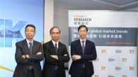 HKTDC Export Index For 2Q16 Stable; Local Traders Cautious