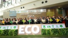Eco Expo Asia, Building and Hardware Fair Open Today
