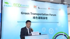 Going Green: More Charging Stations Needed to Promote EVs