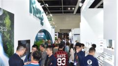 HKTDC Optical Fair Opens with Record Exhibitors
