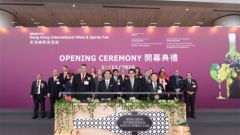 Hong Kong International Wine & Spirits Fair Opens