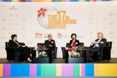 Unique Advantages Give Hong Kong A Belt & Road Advantage