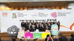 Asia's Largest Licensing Show Opens in Hong Kong