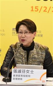 HKTDC Education & Careers Expo Opens Next Thursday