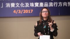 Hong Kong International Jewellery Show: 