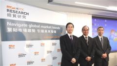 HKTDC Export Index: Hong Kong Exports Improve Across the Board in Q1 2017