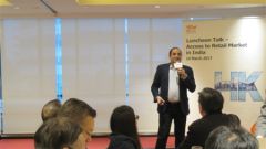 Huge Opportunities for Business Collaboration between India and Hong Kong