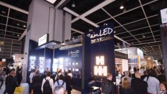 Ninth Spring Lighting Fair Opens in Hong Kong