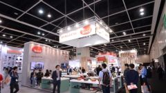 Houseware Fair and Home Textiles Fair Open with 2,500+ Exhibitors