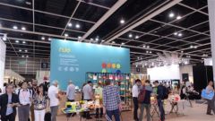 World's Largest Gifts & Premium Fair Opens with 4,300+ Exhibitors