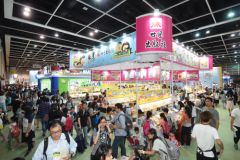 Nearly 1 million visit Hong Kong Book Fair 2017