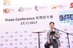 Four HKTDC Lifestyle Fairs Open in August