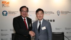 World's Top Electronics Marketplace to Feature Startup Zone