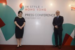 HKTDC Mega Promotion 