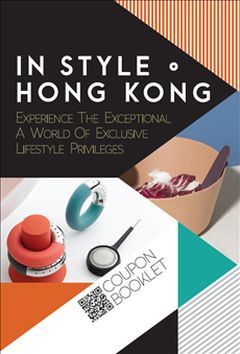 HKTDC Mega Promotion 