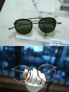 Hong Kong Optical Fair Opens Next Month