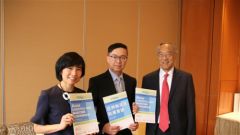 Asian Logistics and Maritime Conference Opens 23 Nov