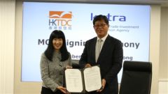 HKTDC Signs MOU with Korean Trade Promotion Agency