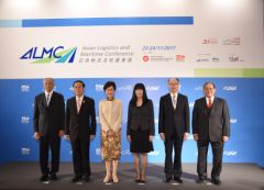 Asian Logistics & Maritime Conference Opens Today