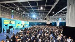 Hong Kong Hosts Inaugural Asian E-tailing Summit