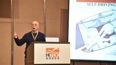 Hong Kong Toys Industry Conference Unveils Hot Trends in 2018