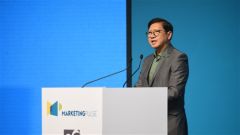 Inaugural MarketingPulse Opens at HKCEC