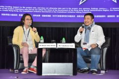 FILMART: Digital Entertainment Summit Examines Potential of Live Streaming