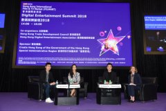 FILMART: Digital Entertainment Summit Examines Potential of Live Streaming