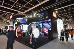 Hong Kong Spring Lighting Fair Opens Today, Smart Items in Focus