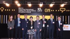 Asian Lighting Forum 2018 looks to the Future