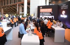 Hong Kong Spring Lighting Fair Welcomed 20,500+ Buyers