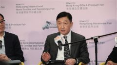 Hong Kong Houseware, Home Textiles, Gifts, Printing Fairs Open This Month