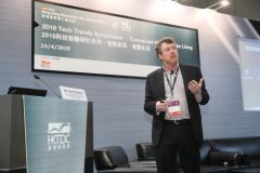 Connected Home, Smart Living: Spring Electronics Fair Symposium Examines Trends and Opportunities