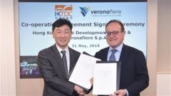 HKTDC Signs Cooperation Agreement with Veronafiere S.p.A.