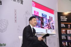 HKTDC Food Expo, Tea Fair, Home Delights, ICMCM Open in August