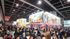 4 HKTDC August Fairs, Chinese Medicine Conference Conclude