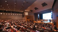 HKTDC Hong Kong Electronics Fair: Symposium on Innovation & Technology