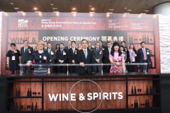 11th Hong Kong Wine & Spirits Fair Opens Today