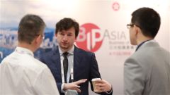 BIP Asia Forum Opens Today