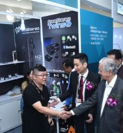 Inter-regional Collaboration Explored at Lifestyle Expo