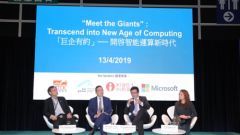 Innovative Transition to New Age of Computing
