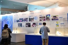 30th Hong Kong Book Fair opens with 680+ exhibitors