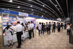 Hong Kong Sports and Leisure Expo opens today